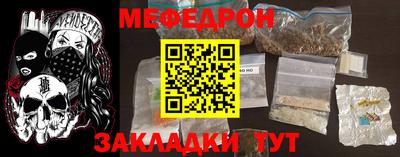 спайс Свободный