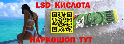 jwh Севастополь