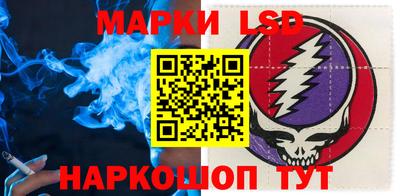 jwh Севастополь
