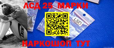 ALPHA PVP Северобайкальск
