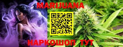 спайс Свободный