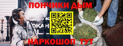 ALPHA PVP Северобайкальск