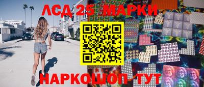 ALPHA PVP Северобайкальск
