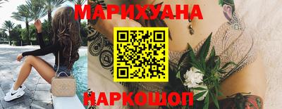 jwh Севастополь