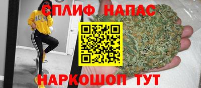 jwh Севастополь