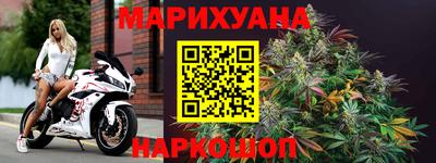 спайс Свободный