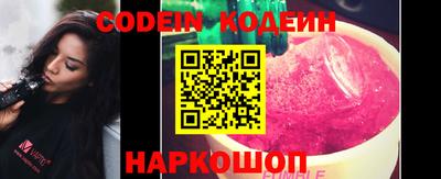 jwh Севастополь