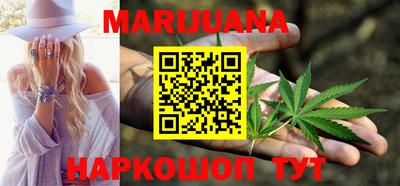 ALPHA PVP Северобайкальск