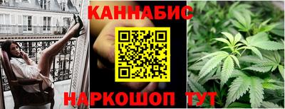 ALPHA PVP Северобайкальск