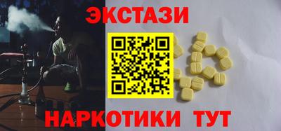 jwh Севастополь