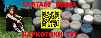 спайс Свободный