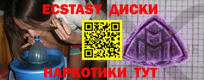 jwh Севастополь