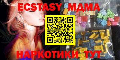 jwh Севастополь