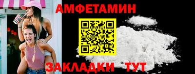 jwh Севастополь