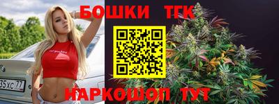 jwh Севастополь