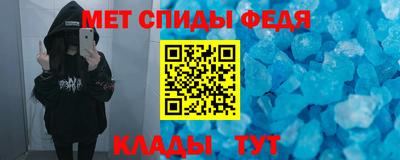 jwh Севастополь