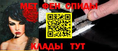 jwh Севастополь