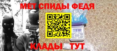 jwh Севастополь