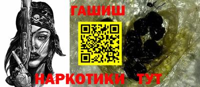 ALPHA PVP Северобайкальск