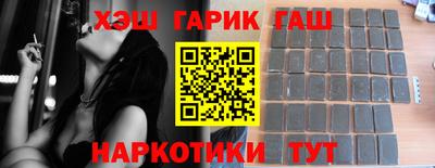 jwh Севастополь