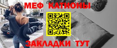 спайс Свободный