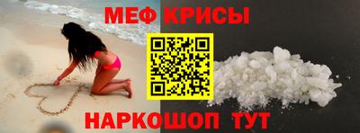 ALPHA PVP Северобайкальск