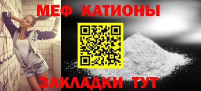 спайс Свободный