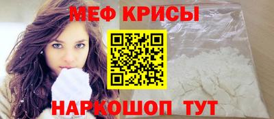 jwh Севастополь